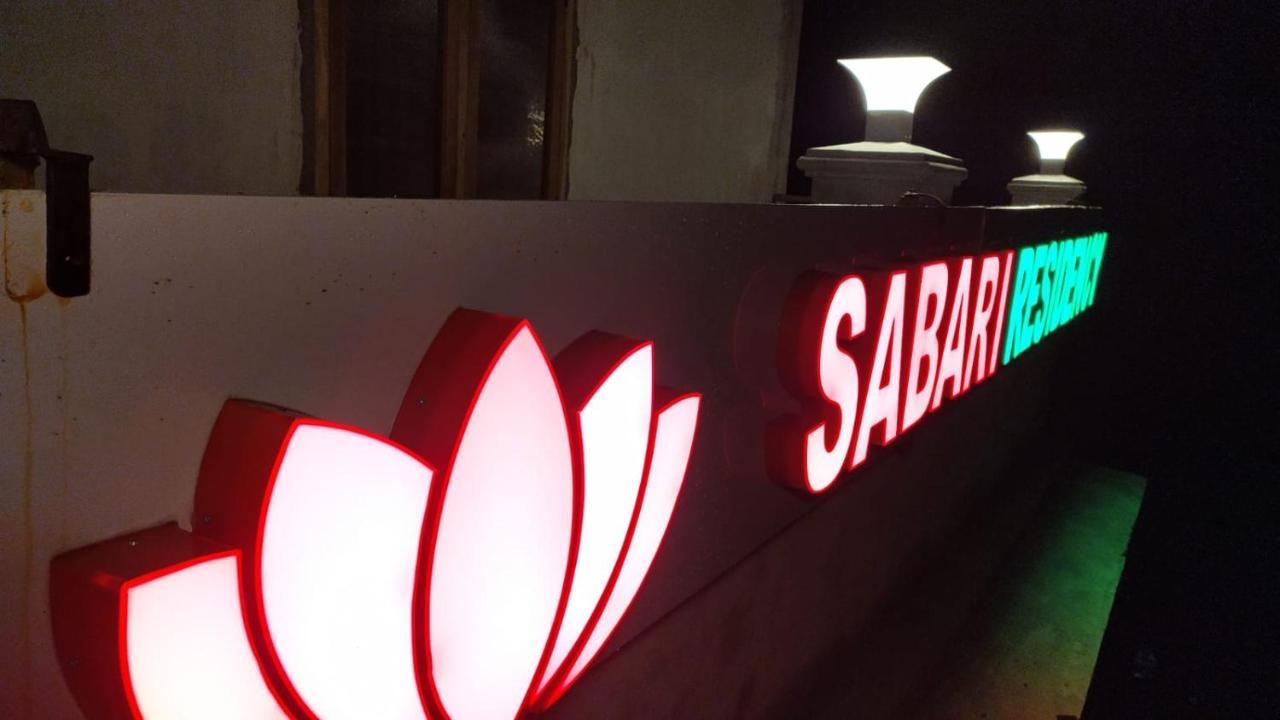 Sabari Residency Valparai Exterior foto