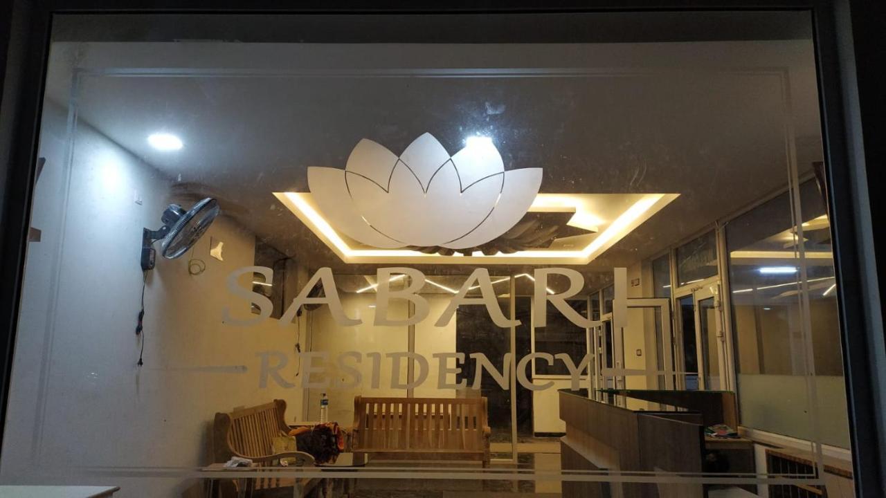 Sabari Residency Valparai Exterior foto